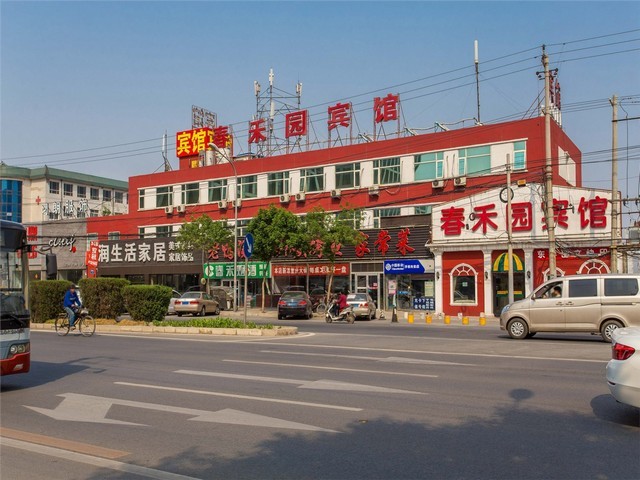 陕西代理机构商标注册申请有哪些